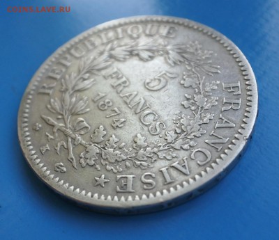 Франция 5 франков 1974г до 27.11. 22-00 мск - 10