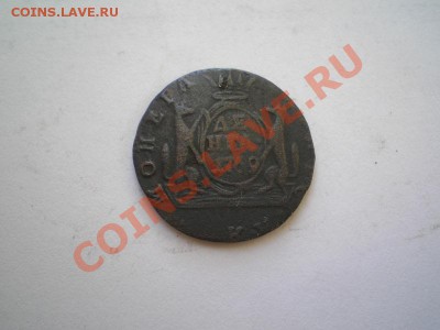 Денга сибирь 1769 г. КМ до 27.05.11. в 22.00 мв - P5230018.1