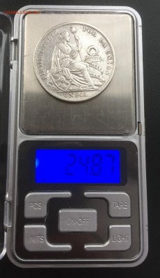 1 соль Перу 1896 г. - B0748A7B-C8C5-4184-9CD7-F9B91C097F05