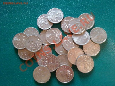 Кучка 5 копеек  1998-2009 гг. С 5 РУБЛЕЙ до 29.05 в 20:00мск - 240520111034