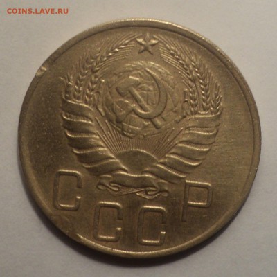 5 копеек 1926,30,39 года. до 26.11.18 в 22.00 по Мск. - DSC07912.JPG