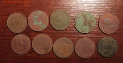 5 копеек 1924 года.10штук. до 26.11.18 в 22.00 по Мск. - DSC07628.JPG