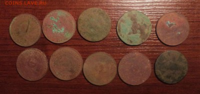 5 копеек 1924 года.10штук. до 26.11.18 в 22.00 по Мск. - DSC07626.JPG