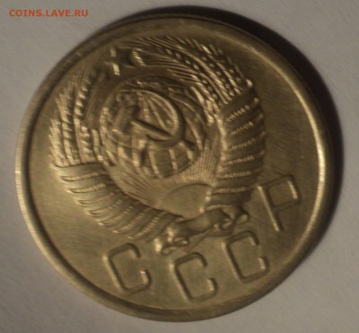 5 копеек 1956 года.Красивая. до 26.11.18 в 22.00 по Мск. - DSC08041.JPG