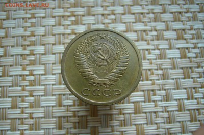 5 копеек 1971 -27-11-18 - 23-10 мск - P1960154.JPG