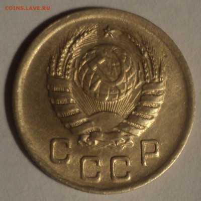 1 копейка 1940 года.Красивая. до 26.11.18 в 22.00 по Мск. - DSC08225.JPG
