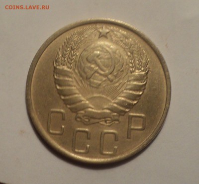 5 копеек 1930,31,46 года. до 26.11.18 в 22.00 по Мск. - DSC07900.JPG