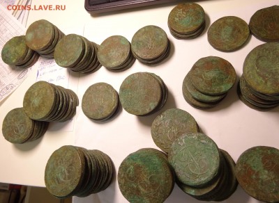 260 пятаков Екатерины и Елизаветы 1758-1790гг - DSC08130.JPG