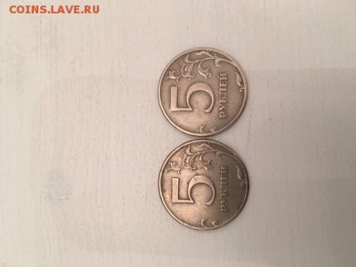 5 РУБЛЕЙ 1997 - прошу высказать свое мнение, монета ШТ 2.3 - IMG_3331.JPG