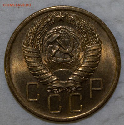 5 копеек 1955 unc 27.11.2018 22:00 - IMG_2307-5