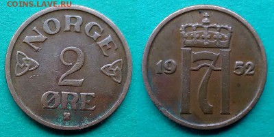 Норвегия - 2 эре 1952 года до 30.11 - норвегия 2 эре 1952 года