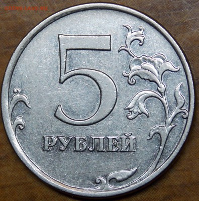  - 49r