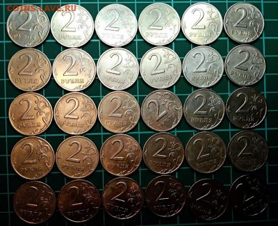 2 рубля 1999 спмд 30 штук. Без изъянов. Сегодня в 22:00 - 006