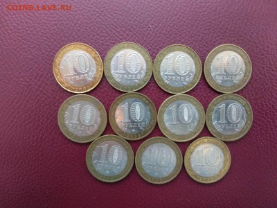 БИМ 11шт.ДГР+ Мин-ва до 30.11 до 22-00 МСК - IMG_20181125_112650