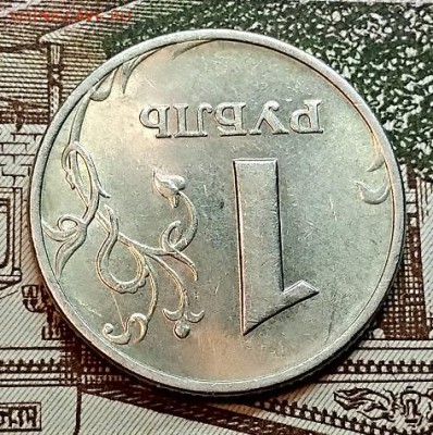 1 рубль 1998 ммд. Шт.1.12Б. Отличный. Сегодня в 22:00 - 012