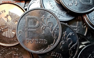 1 рубль 2014 Знак Рубль. 100 штук. Отборные. Сегодня в 22:00 - 024