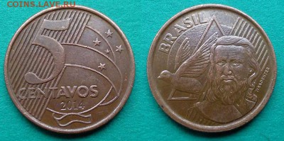 Бразилия - 5 сентаво 2014 года до 30.11 - бразилия 5 сентаво 2014 года