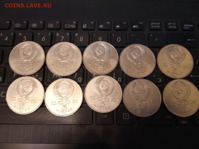 5р Сасунский - 10шт 29.11 22-22 - IMG_20181125_112849