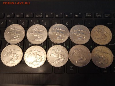5р Сасунский - 10шт 29.11 22-22 - IMG_20181125_112815