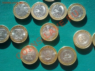 10 рублей 13 штук С НОМИНАЛА до 29.05 в 20:00мск - 240520111016