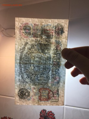 10 рублей 1947г, 15 лент, до 29.11.2018 в 22.00 - A099D167-0514-433E-8252-45461320BF61