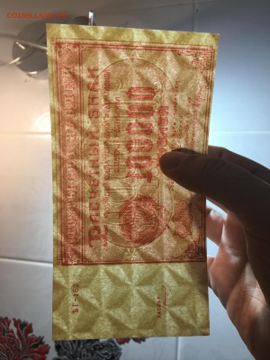 100000р 1921г, UNC, до 29.11.2018 в 22.00 - 297ACF88-B655-4765-B3BA-DD33CFB37241