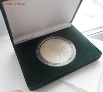 25 РУБЛЕЙ 2002 г. НАХИМОВ до 29.11-22.00.00 - SAM_4751.JPG