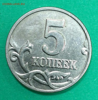 б до 28.11. 22:00 - 5.2002.1