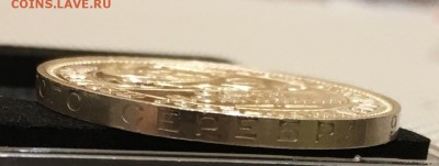 50 копеек 1925(широкий кант) UNC до 27.11.18 - 9D03A4E7-312A-4189-B088-D0F269DD22EA