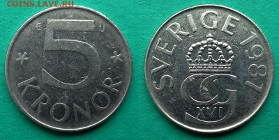 Швеция - 5 крон 1981 года до 30.11 - швеция 5 крон 1981 года