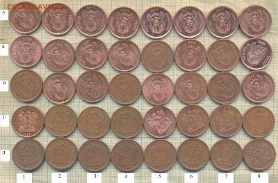 ЮАР 5 центов 1990 - 2011 гг., фикс 10 руб. - ЮАР 5 центов фикс