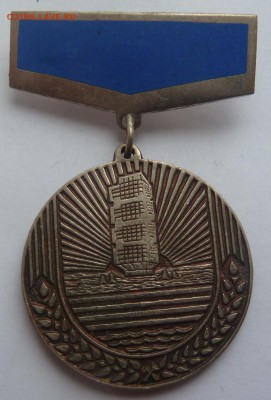 Знаки  в тяж.мет.  на оценку - P1090206.JPG