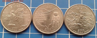 США, 25 центов, 3 шт (штаты), до 01.12.18 - 20181125_130813