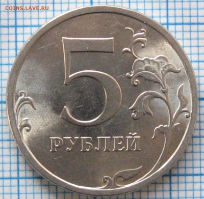 Д? - 2..JPG