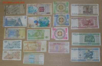 Подборка бон СНГ - боны+.JPG