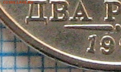 Вариант 2 - 4----.JPG