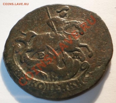 2коп.1771ем. до29.05.11.в21-00мск. - P4270957.JPG