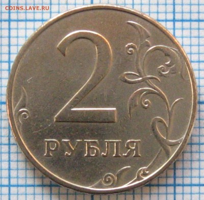 Вариант 2 - 4.JPG