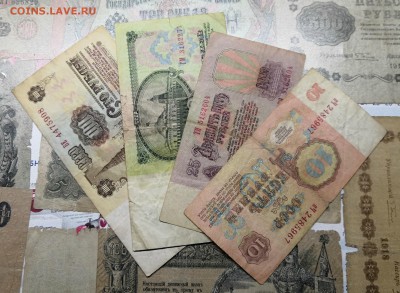 Рубли 1961(1р-100р) - IMG_20181125_164112