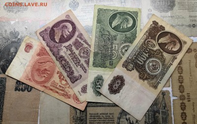 Рубли 1961(1р-100р) - IMG_20181125_164018