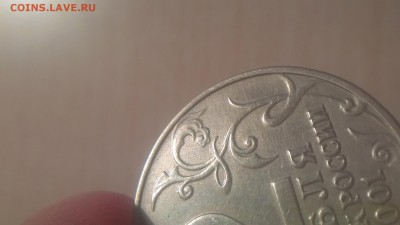 2 рубля 2001 Гагарин без МД. Определение подлинности - 3qGe8z20ADA