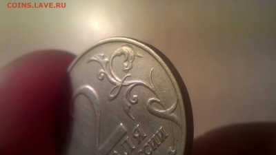2 рубля 2001 Гагарин без МД. Определение подлинности - cA0UQiAQQVE