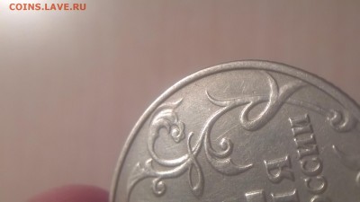 2 рубля 2001 Гагарин без МД. Определение подлинности - cvwXoJz-G7k
