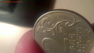 2 рубля 2001 Гагарин без МД. Определение подлинности - KSDka0eXb_Q
