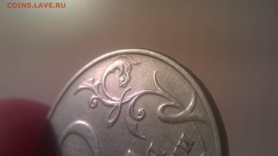 2 рубля 2001 Гагарин без МД. Определение подлинности - vo7ugR57Pxk
