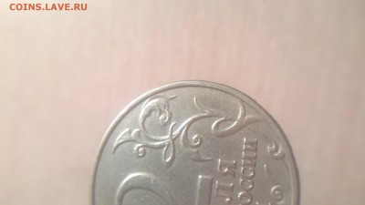 2 рубля 2001 Гагарин без МД. Определение подлинности - PbRo3SjCLh8
