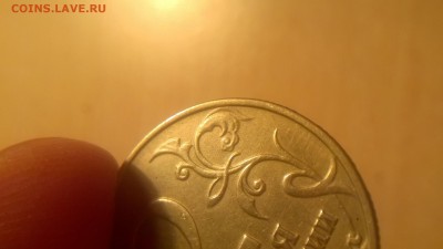 2 рубля 2001 Гагарин без МД. Определение подлинности - uGBeSL9uEOU