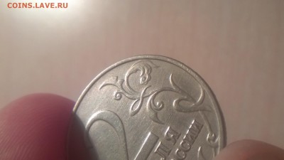 2 рубля 2001 Гагарин без МД. Определение подлинности - ssqEPw5KV7s