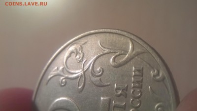 2 рубля 2001 Гагарин без МД. Определение подлинности - YX8chB7hB2A