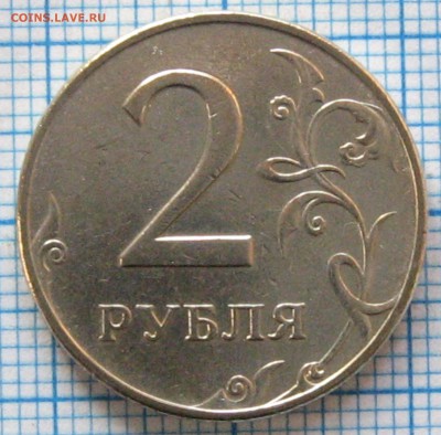 Вариант 1 - 3.JPG